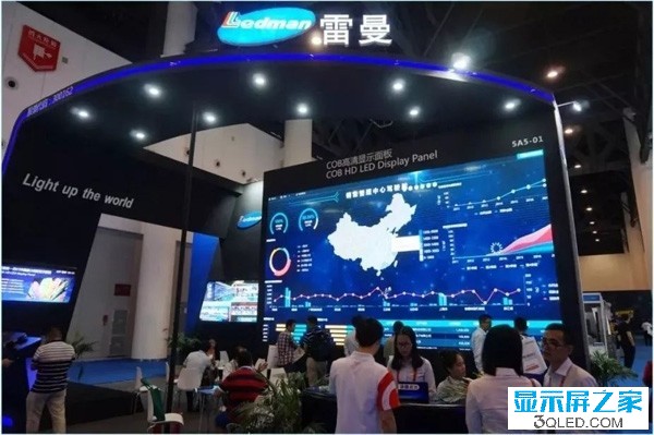 hello 全面解讀2018年<a href=http://www.aqlfk.com target=_blank class=infotextkey>led顯示屏</a>產業   資訊 forum
