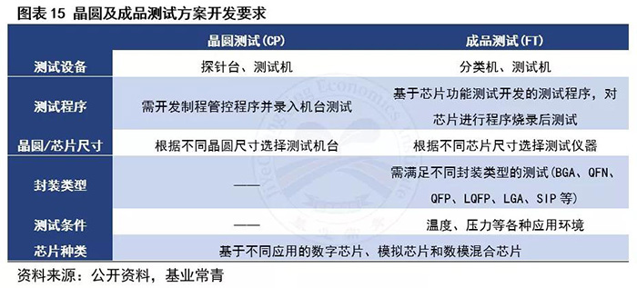微信圖片_20190213102204.jpg 微信圖片_20190213102204.jpg