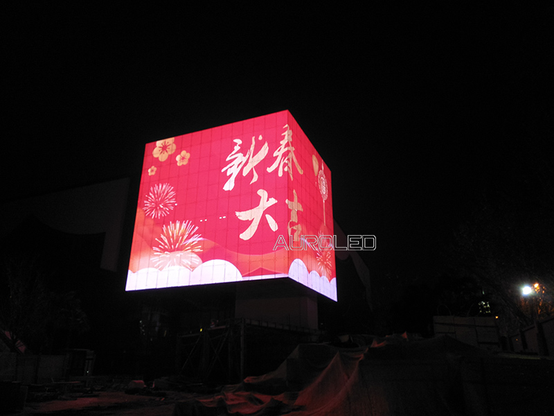 山東時尚創意中心<a href=http://www.aqlfk.com/toumingping/ target=_blank class=infotextkey>透明屏</a>1