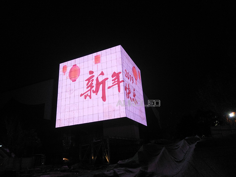 山東時尚創意中心<a href=http://www.aqlfk.com/toumingping/ target=_blank class=infotextkey>透明屏</a>2