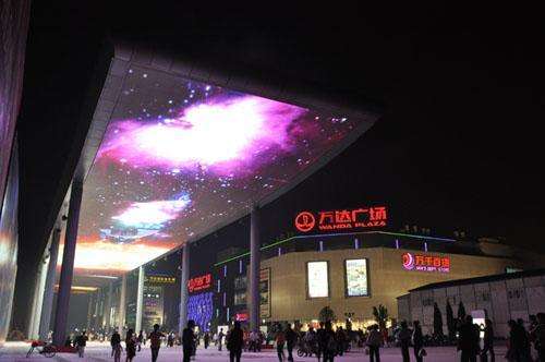 <a href=http://www.aqlfk.com target=_blank class=infotextkey>led顯示屏</a>