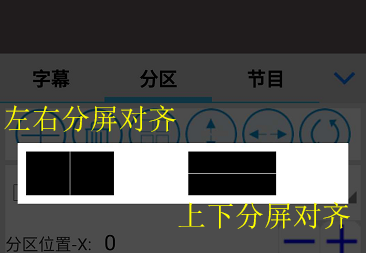 <a href=http://www.aqlfk.com target=_blank class=infotextkey>led顯示屏</a>軟件