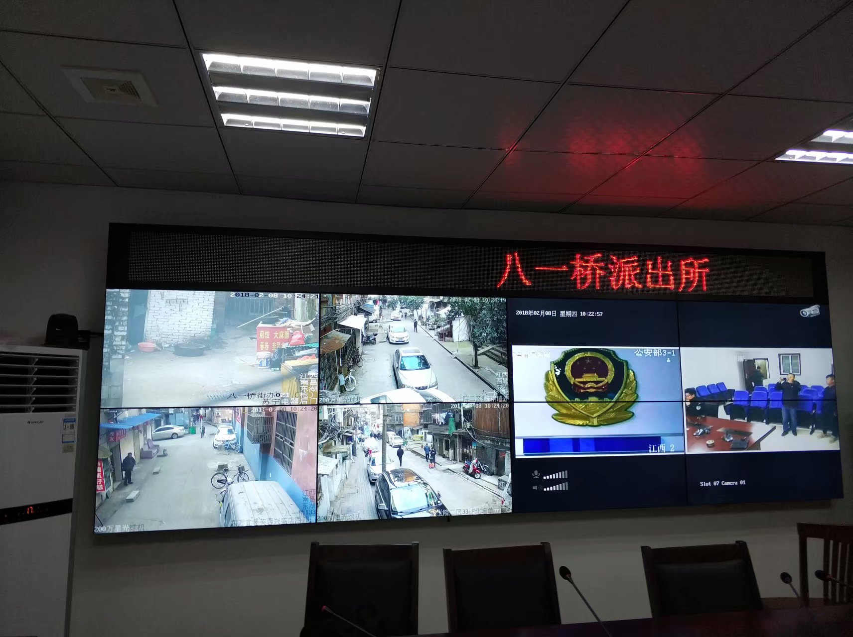 P2LED<a href=http://www.aqlfk.com/quancai/ target=_blank class=infotextkey>全彩顯示屏</a> P2LED<a href=http://www.aqlfk.com/quancai/ target=_blank class=infotextkey>全彩顯示屏</a>