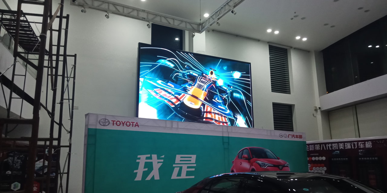 P2<a href=http://www.aqlfk.com/xiaojianju/ target=_blank class=infotextkey>小間距</a><a href=http://www.aqlfk.com target=_blank class=infotextkey>led顯示屏</a>價格 P2<a href=http://www.aqlfk.com/xiaojianju/ target=_blank class=infotextkey>小間距</a><a href=http://www.aqlfk.com target=_blank class=infotextkey>led顯示屏</a>價格