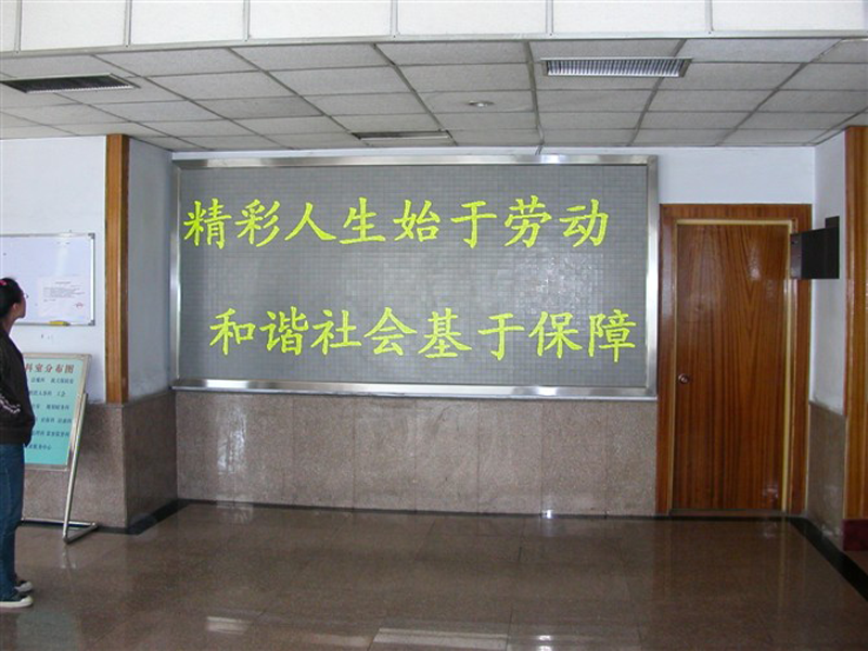 單雙色<a href=http://www.aqlfk.com target=_blank class=infotextkey>led顯示屏</a>型號(hào)