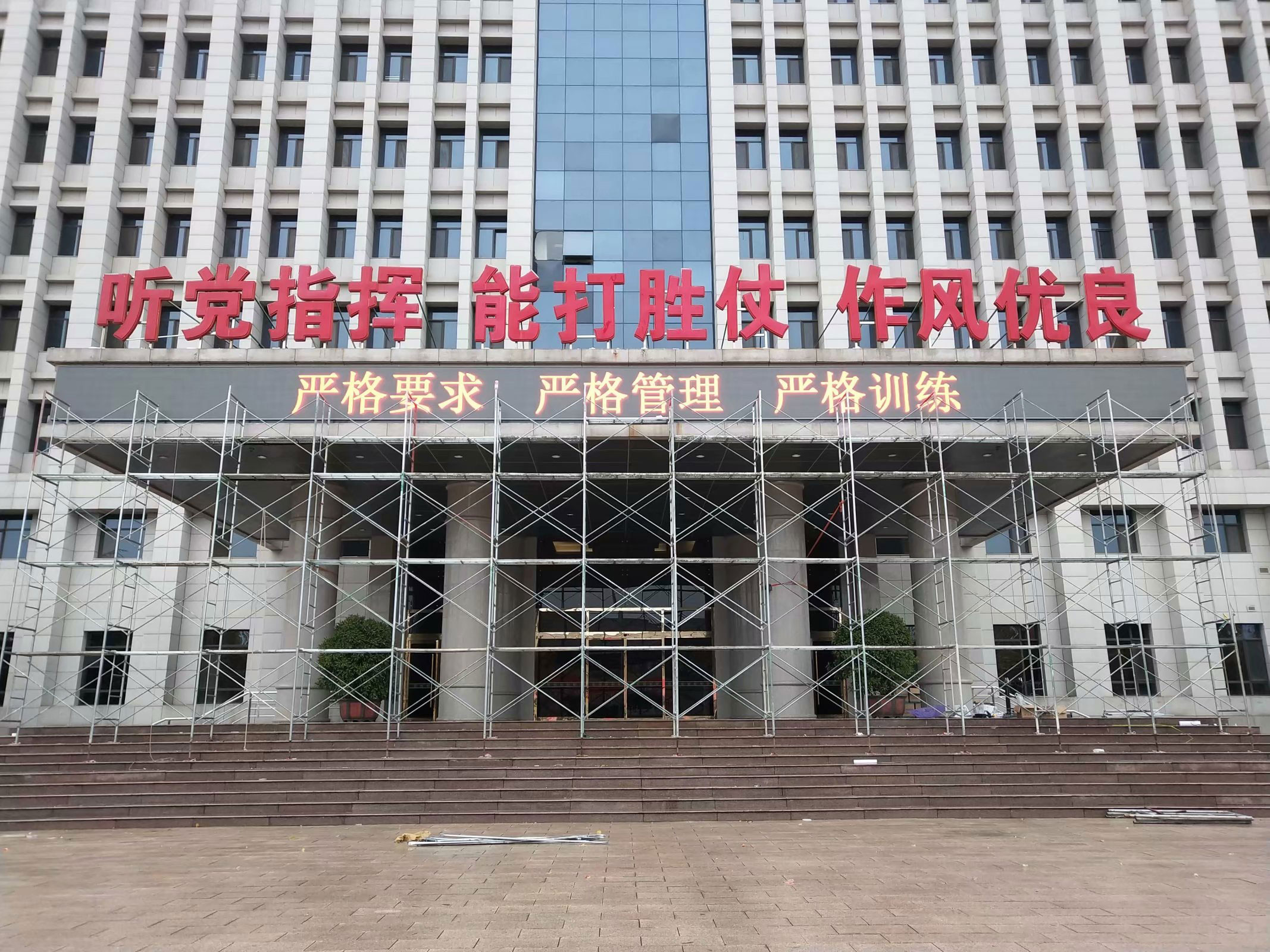 單色<a href=http://www.aqlfk.com target=_blank class=infotextkey>led顯示屏</a>