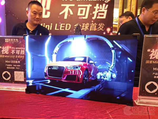 <a href=http://www.aqlfk.com/xiaojianju/ target=_blank class=infotextkey>小間距</a>LED市場,競爭邏輯已升級