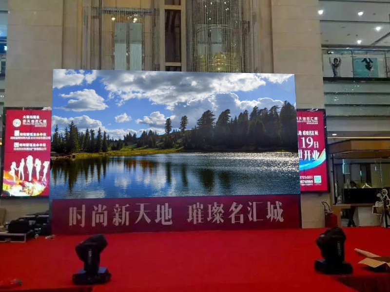 LED<a href=http://www.aqlfk.com/zulinping/ target=_blank class=infotextkey>租賃屏</a>