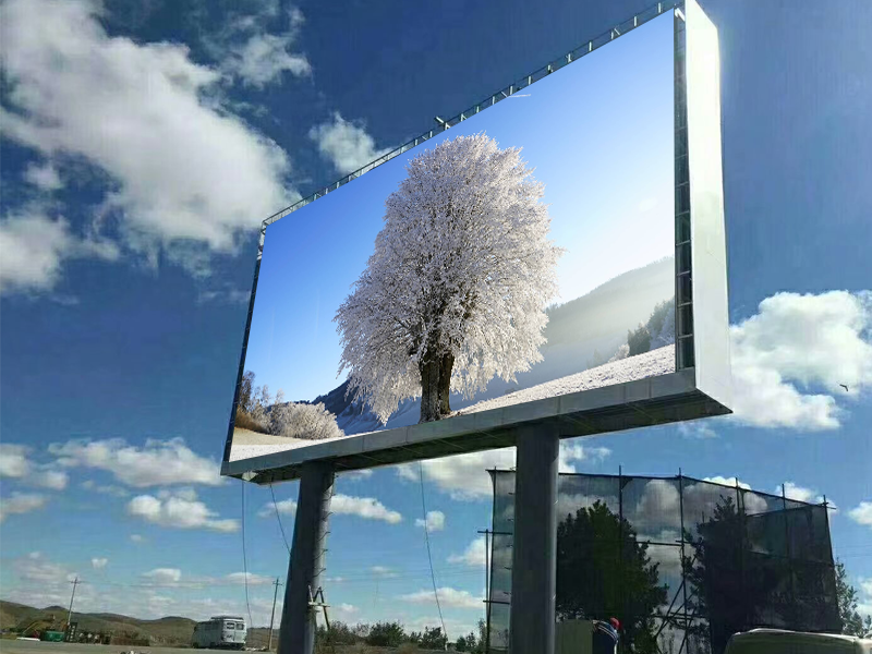 全彩戶外<a href=http://www.aqlfk.com target=_blank class=infotextkey>led顯示屏</a>