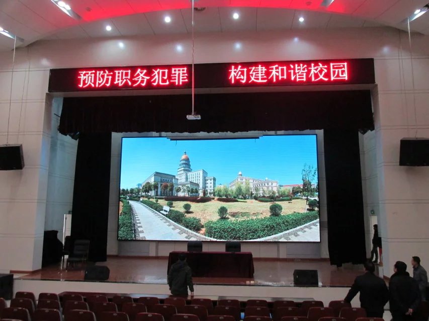 <a href=http://www.aqlfk.com target=_blank class=infotextkey>led屏</a>校園