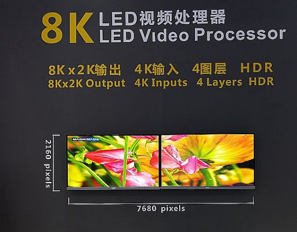 <a href=http://www.aqlfk.com/xiaojianju/ target=_blank class=infotextkey>小間距</a>LED顯示進(jìn)入“二傳”期