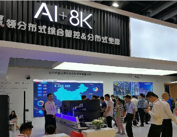 <a href=http://www.aqlfk.com/xiaojianju/ target=_blank class=infotextkey>小間距</a>LED產(chǎn)業(yè)的2.0：場景為王