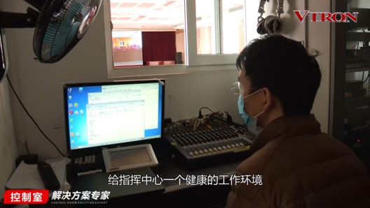 【科普】非常時期<a href=http://www.aqlfk.com/xiaojianju/ target=_blank class=infotextkey>小間距</a><a href=http://www.aqlfk.com target=_blank class=infotextkey>led顯示屏</a>消毒攻略 - 依馬獅視聽工場