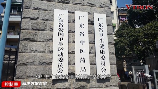 【科普】非常時期<a href=http://www.aqlfk.com/xiaojianju/ target=_blank class=infotextkey>小間距</a><a href=http://www.aqlfk.com target=_blank class=infotextkey>led顯示屏</a>消毒攻略 - 依馬獅視聽工場