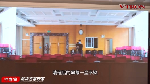 【科普】非常時期<a href=http://www.aqlfk.com/xiaojianju/ target=_blank class=infotextkey>小間距</a><a href=http://www.aqlfk.com target=_blank class=infotextkey>led顯示屏</a>消毒攻略 - 依馬獅視聽工場