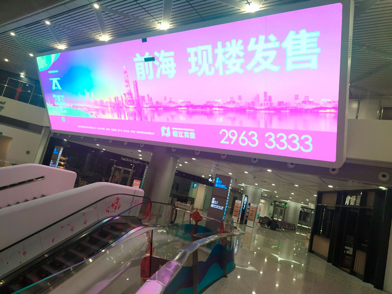 電梯<a href=http://www.aqlfk.com target=_blank class=infotextkey>led屏</a>