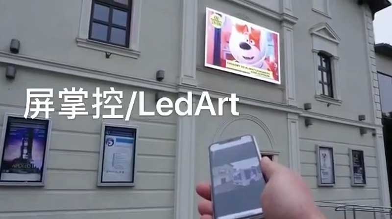 手機控制<a href=http://www.aqlfk.com target=_blank class=infotextkey>led屏</a>