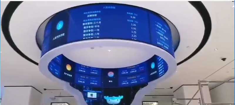 柔性<a href=http://www.aqlfk.com target=_blank class=infotextkey>led電子屏</a>