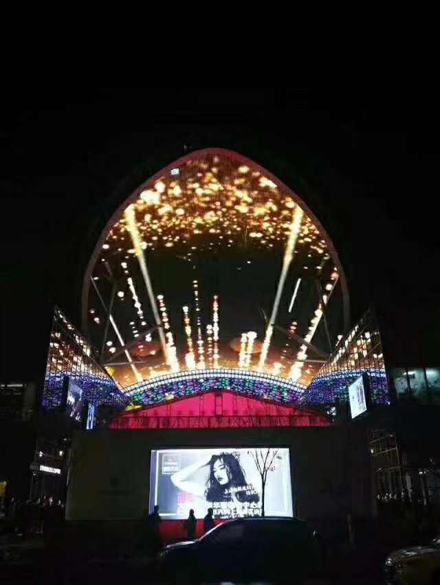 智能<a href=http://www.aqlfk.com target=_blank class=infotextkey>led電子屏</a>