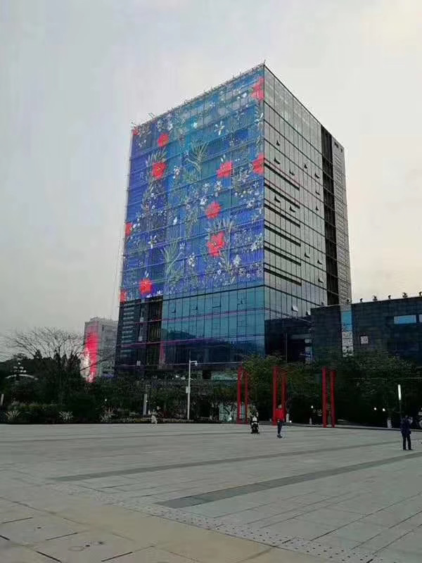 玻璃幕墻<a href=http://www.aqlfk.com target=_blank class=infotextkey>led電子屏</a>