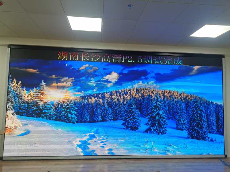 湖南高清<a href=http://www.aqlfk.com target=_blank class=infotextkey>led屏</a>