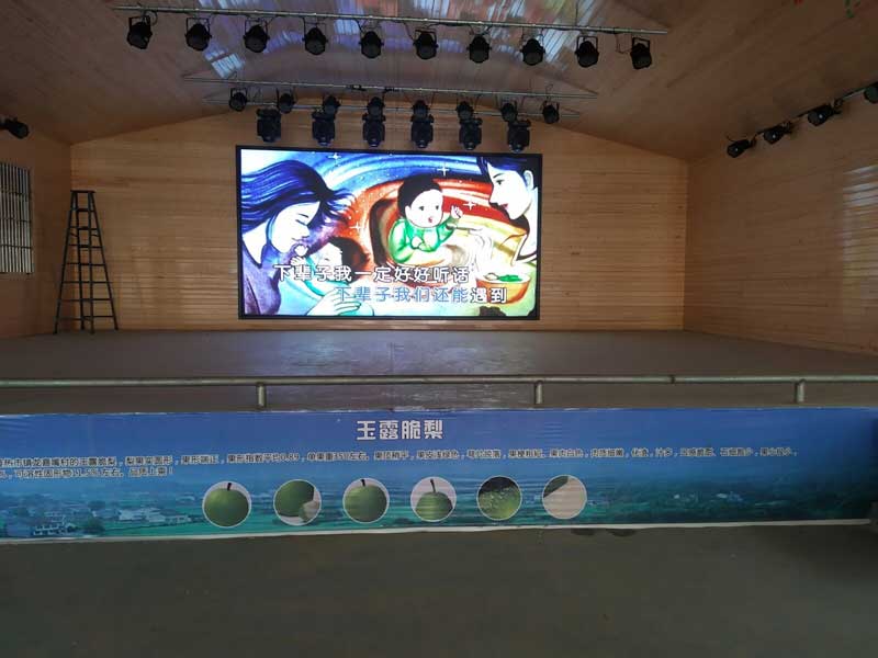 卡通<a href=http://www.aqlfk.com target=_blank class=infotextkey>led電子屏</a>