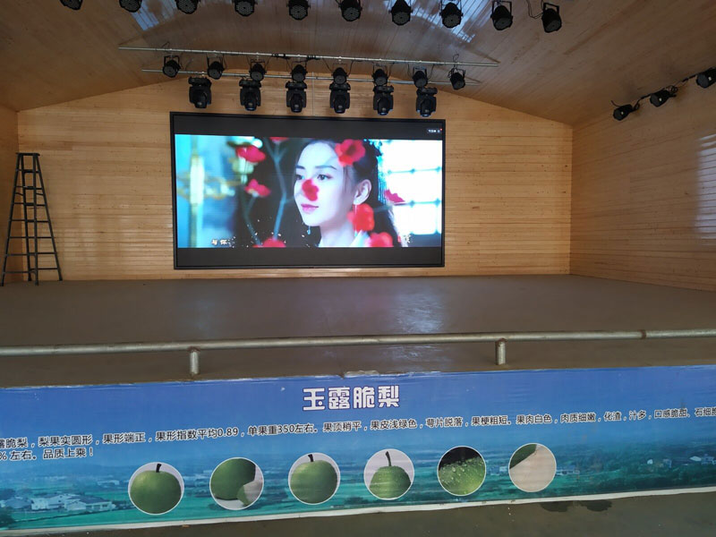 室內<a href=http://www.aqlfk.com/xiaojianju/ target=_blank class=infotextkey>小間距</a><a href=http://www.aqlfk.com target=_blank class=infotextkey>led電子屏</a>