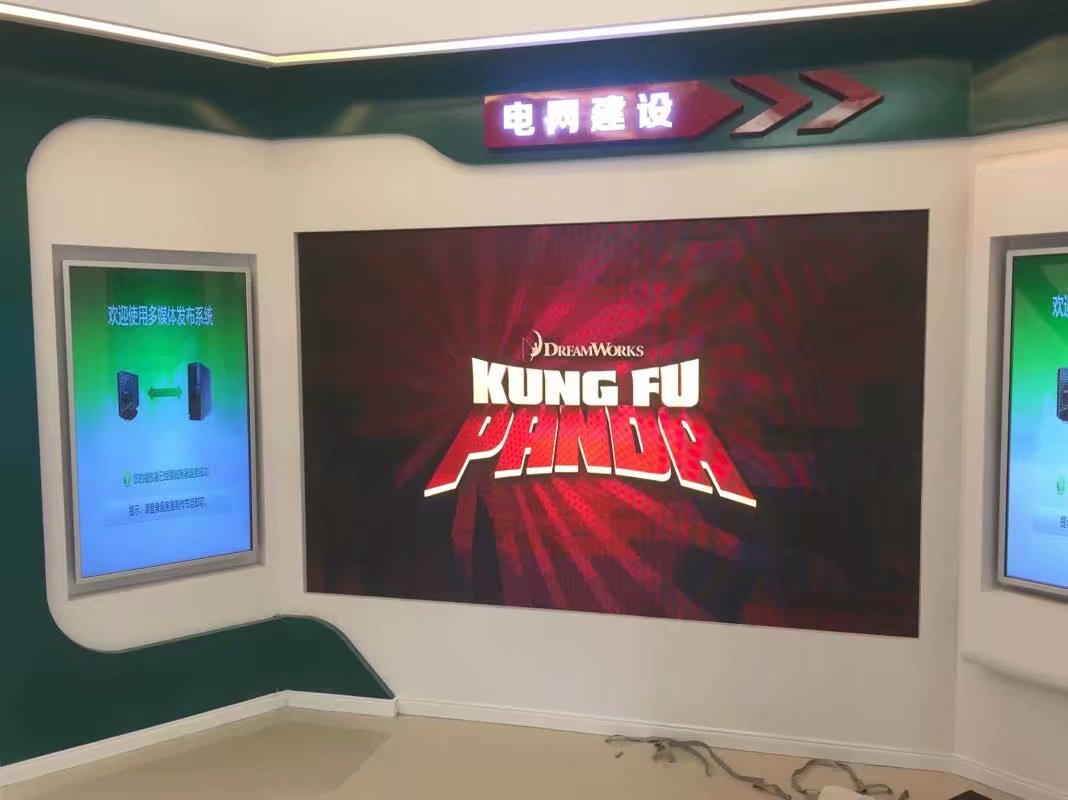 互聯網<a href=http://www.aqlfk.com target=_blank class=infotextkey>led顯示屏</a>