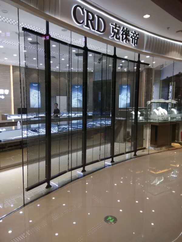 <a href=http://www.aqlfk.com target=_blank class=infotextkey>led屏</a>無線控制