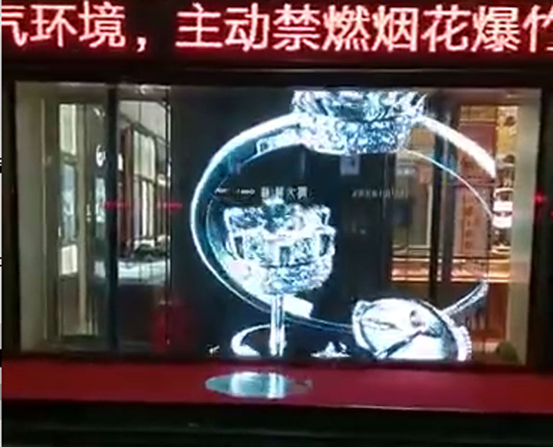 LED<a href=http://www.aqlfk.com/toumingping/ target=_blank class=infotextkey>格柵屏</a> LED<a href=http://www.aqlfk.com/toumingping/ target=_blank class=infotextkey>格柵屏</a>