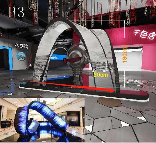 教育<a href=http://www.aqlfk.com target=_blank class=infotextkey>led顯示屏</a>