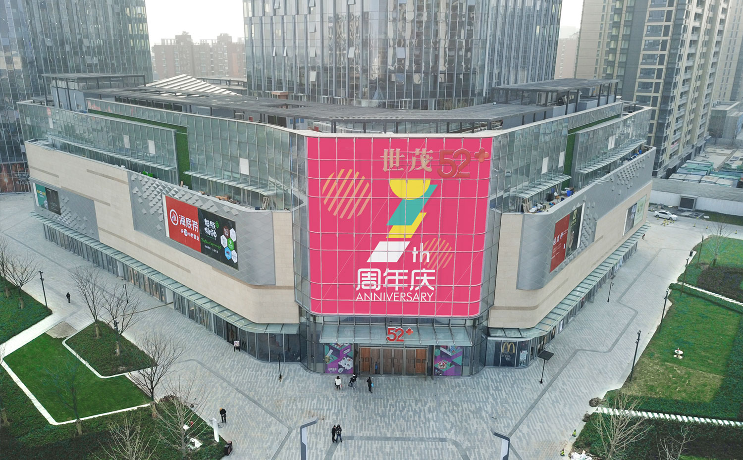 <strong>LED<a href=http://www.aqlfk.com/toumingping/ target=_blank class=infotextkey>透明屏</a></strong>