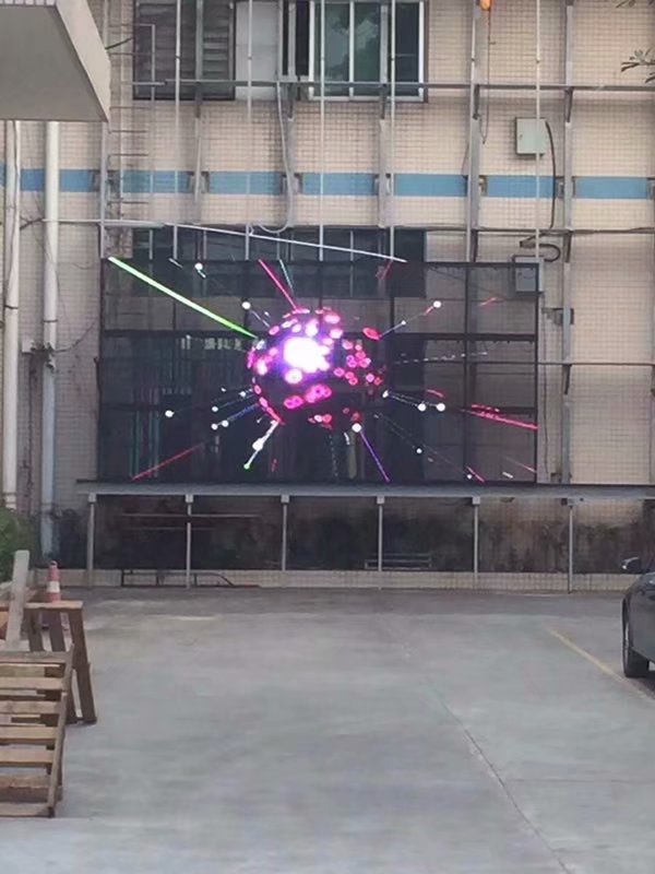 戶外透明<a href=http://www.aqlfk.com target=_blank class=infotextkey>led顯示屏</a>