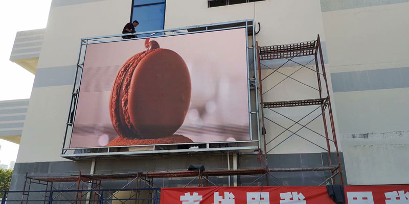 戶外<a href=http://www.aqlfk.com target=_blank class=infotextkey>led屏</a>安裝