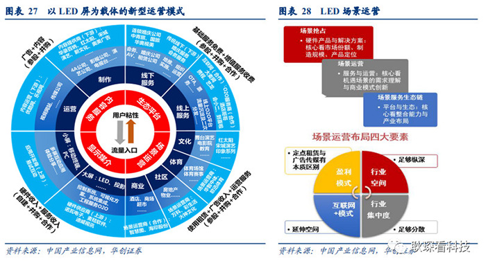 微信圖片_20181228100901.jpg 微信圖片_20181228100901.jpg