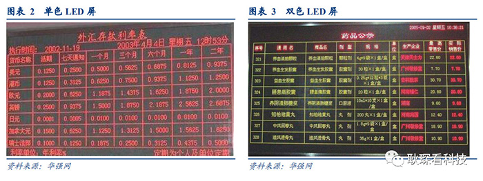 微信圖片_20181228100815.jpg 微信圖片_20181228100815.jpg