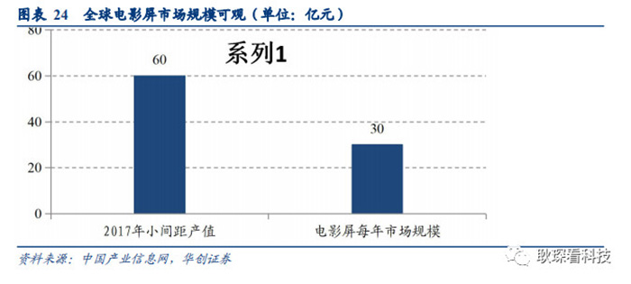 微信圖片_20181228100858.jpg 微信圖片_20181228100858.jpg