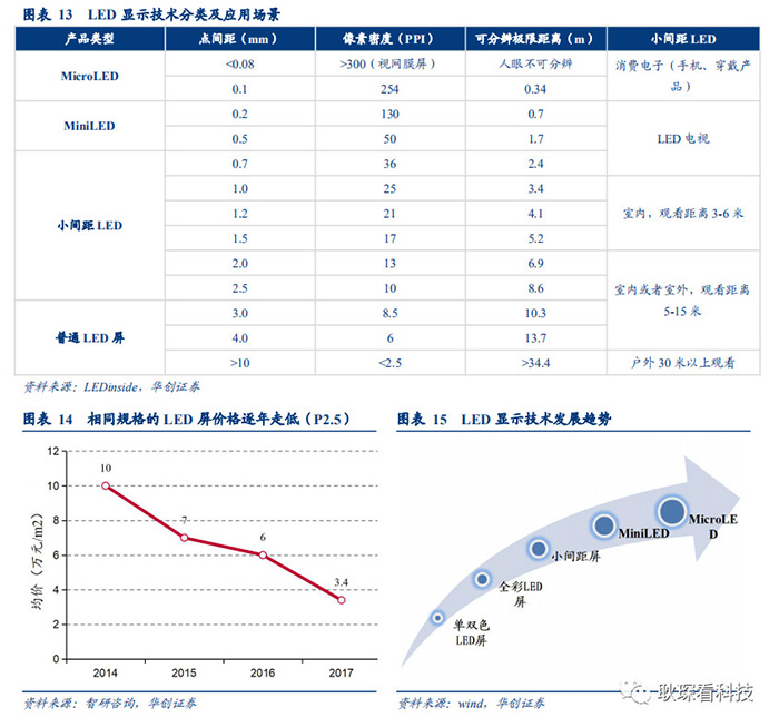 微信圖片_20181228100845.jpg 微信圖片_20181228100845.jpg