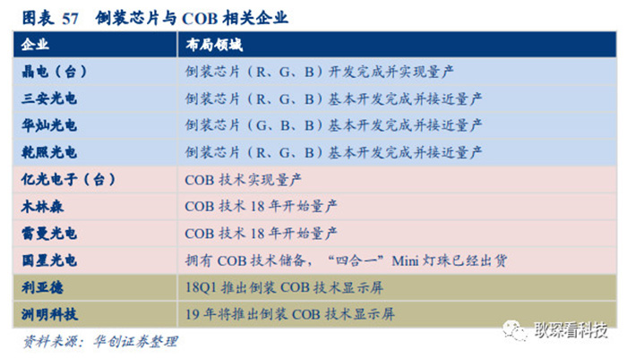 微信圖片_20181228100946.jpg 微信圖片_20181228100946.jpg