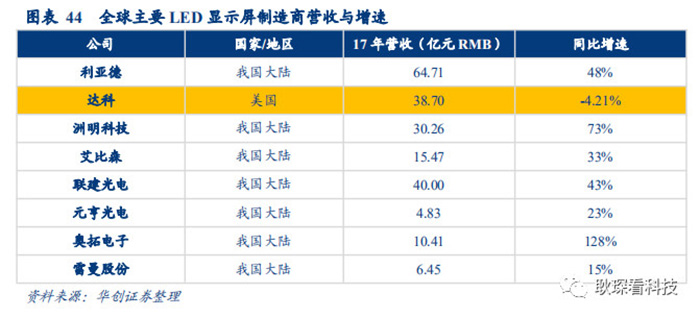 微信圖片_20181228100921.jpg 微信圖片_20181228100921.jpg